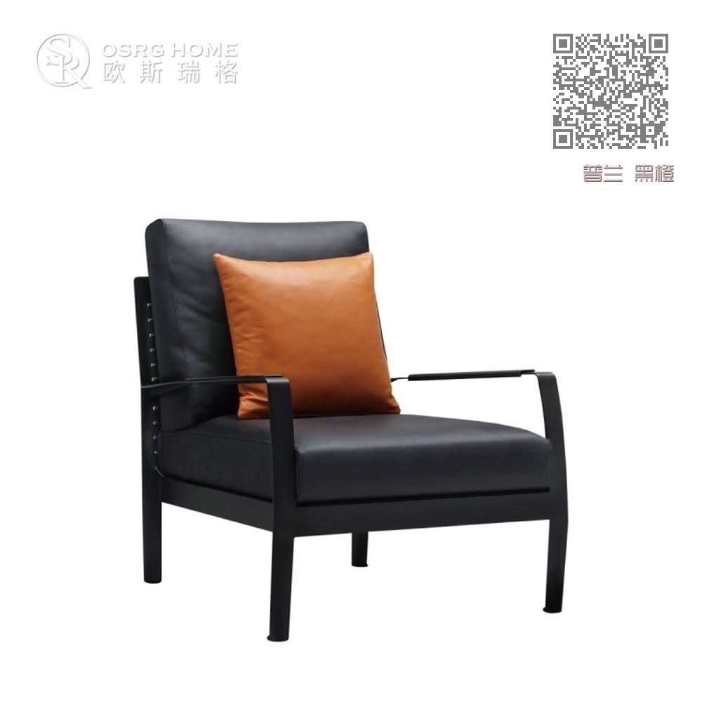 普兰 黑橙 普兰 黑橙