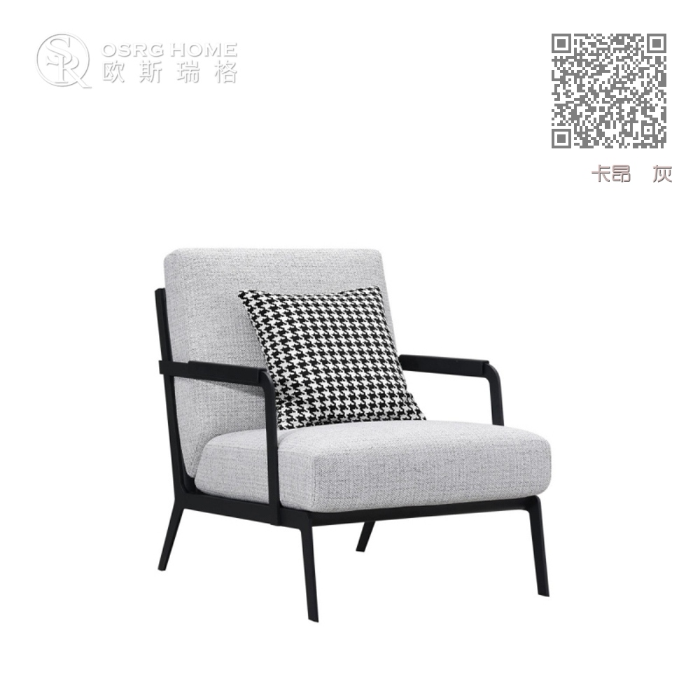 卡昂  灰