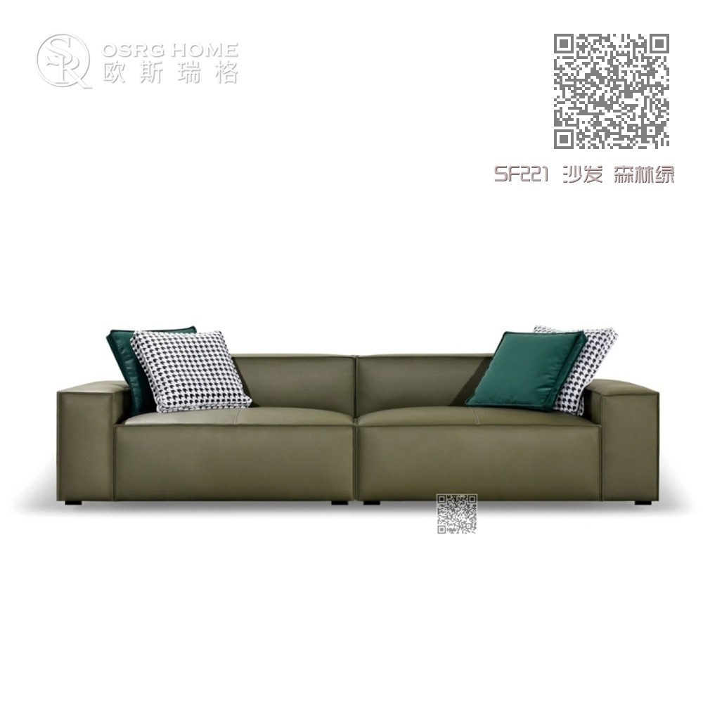 SF221 沙发 森林绿 SF221 沙发 森林绿