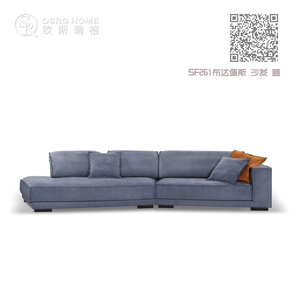 SF261布达佩斯 沙发 蓝 SF261布达佩斯 沙发 蓝