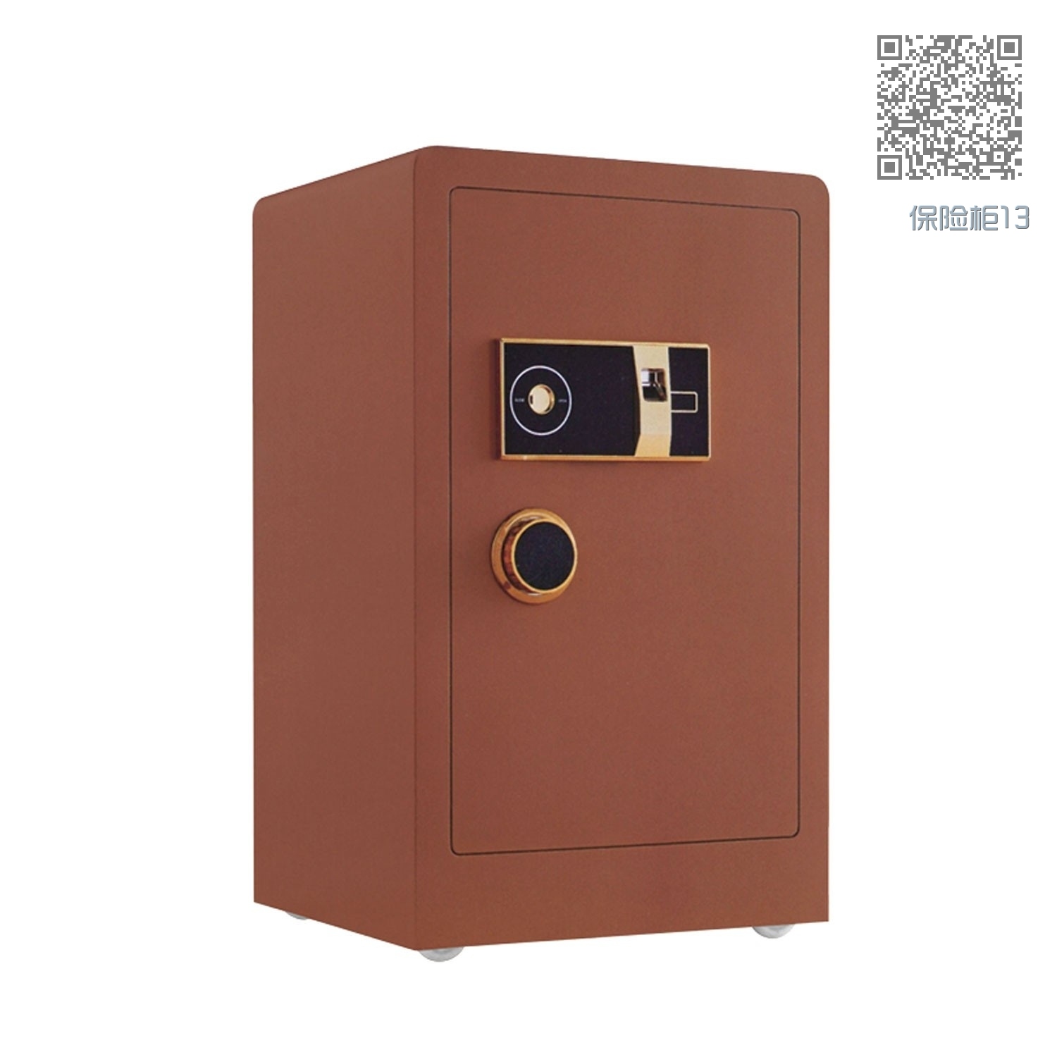 保险柜13