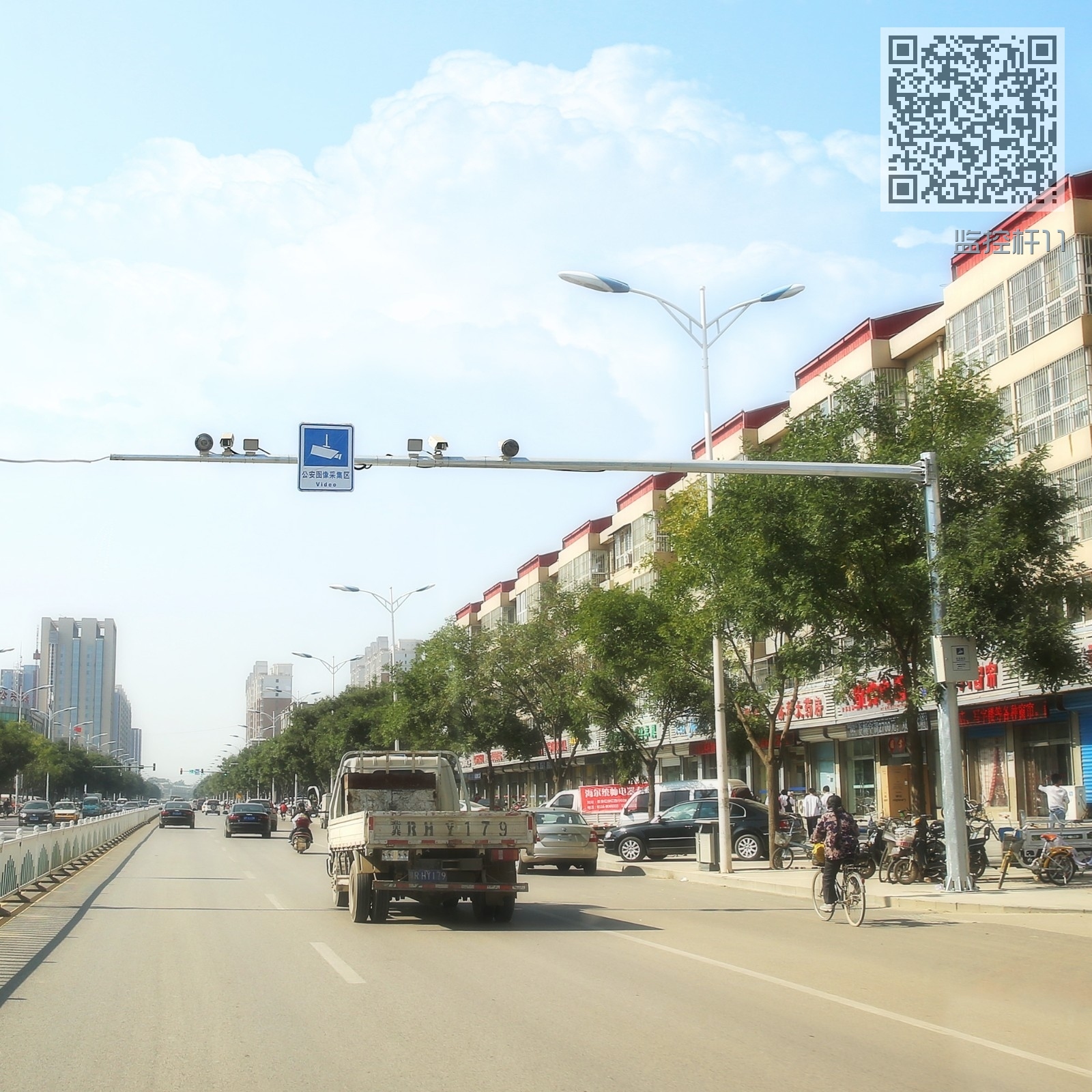 监控杆11