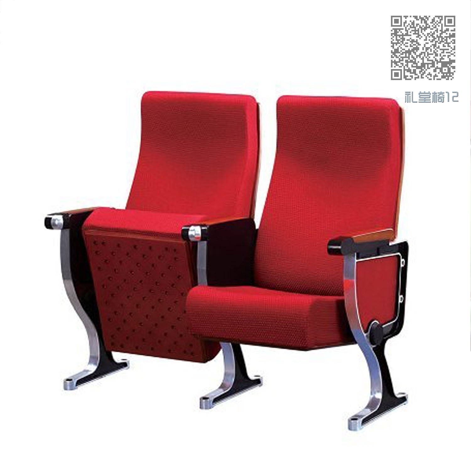 礼堂椅12