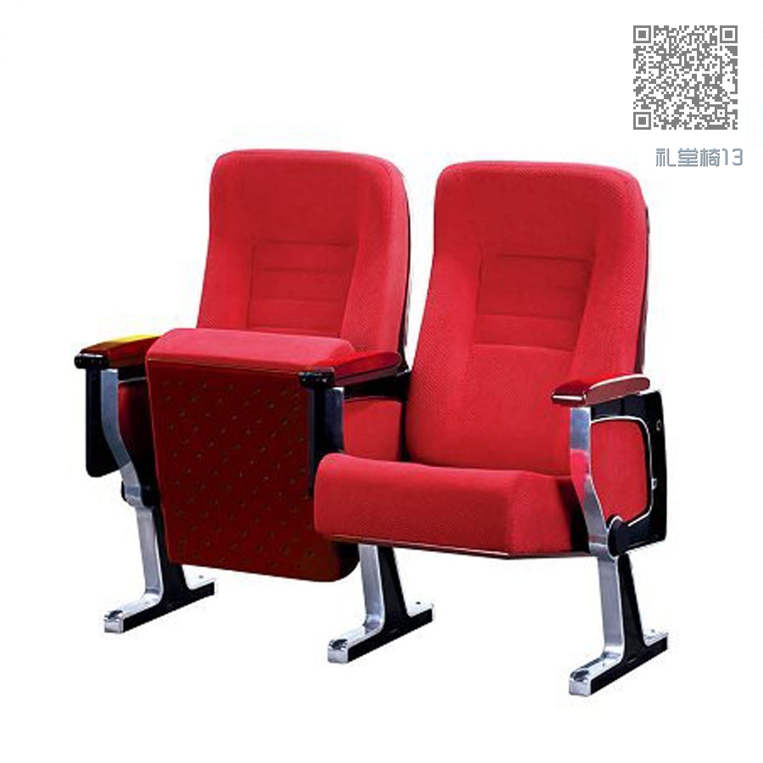 礼堂椅13
