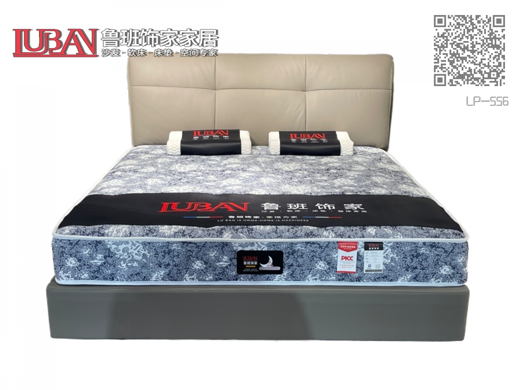 LP-556
