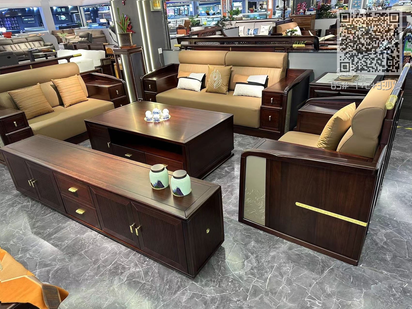 85# 1+2+3沙发 85# 1+2+3沙发