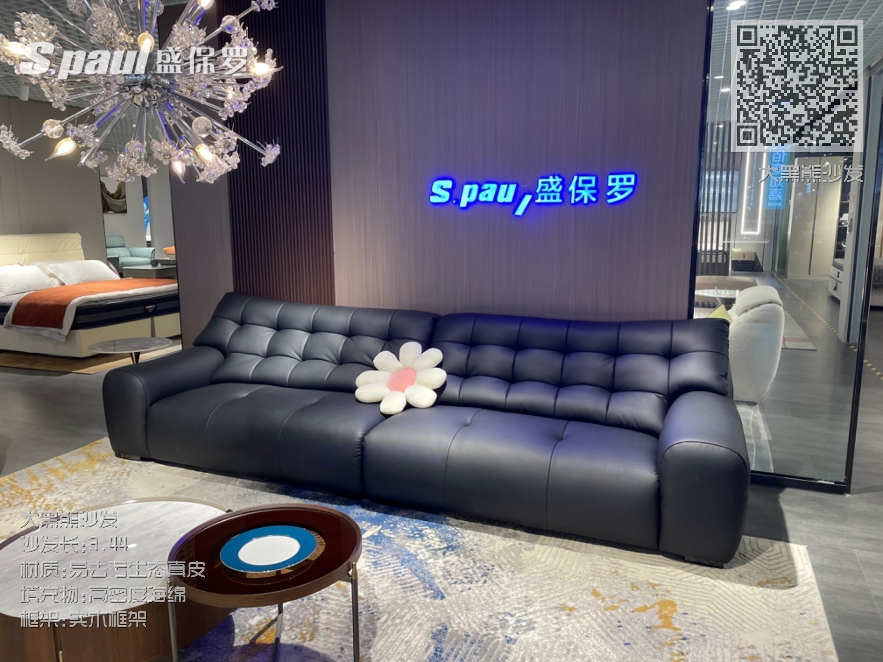 FY大黑熊B系列 FY大黑熊B系列