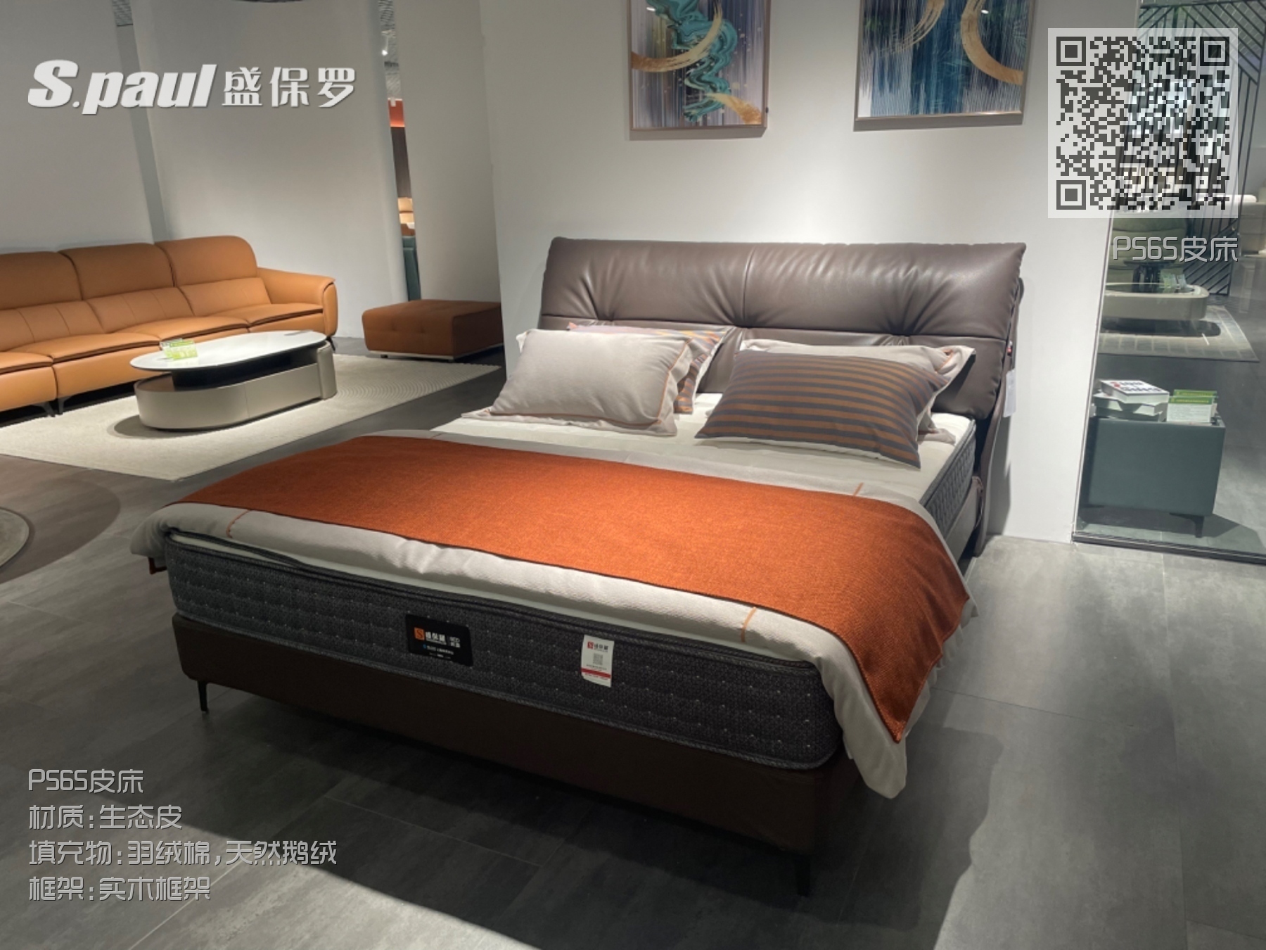 FY565B系列 FY565B系列