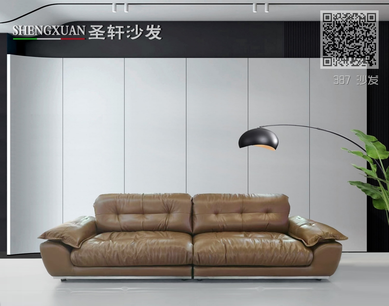 387 沙发 387 沙发