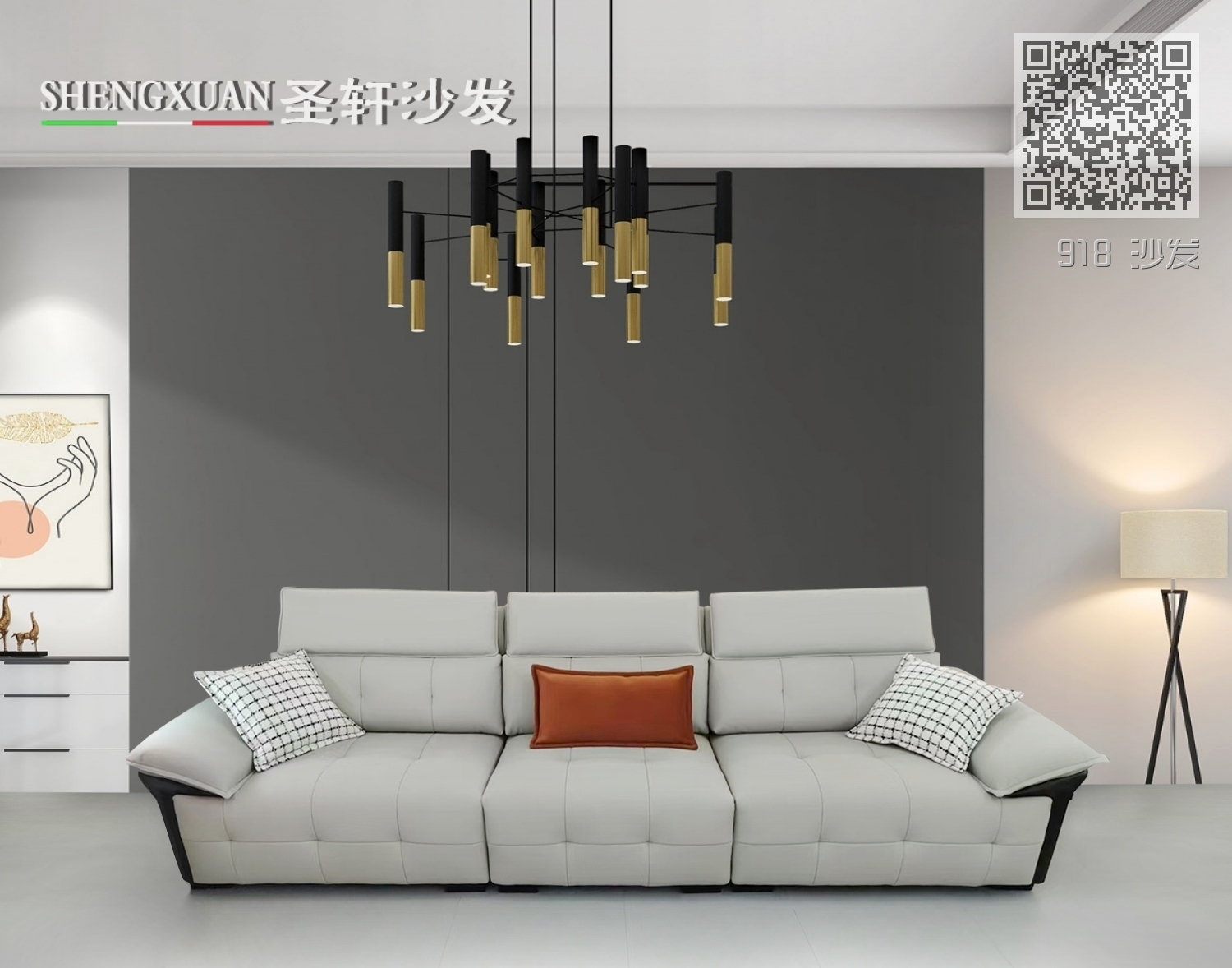 918 沙发 918 沙发