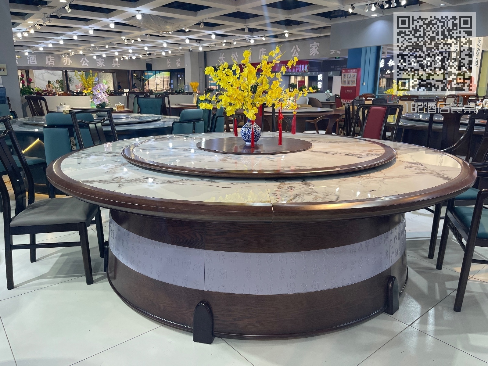 182酒店餐桌