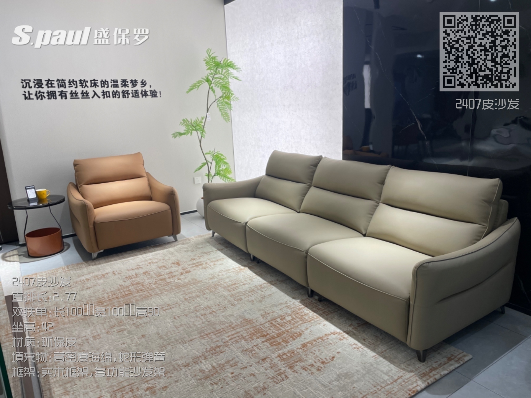 FY2407B系列 FY2407B系列