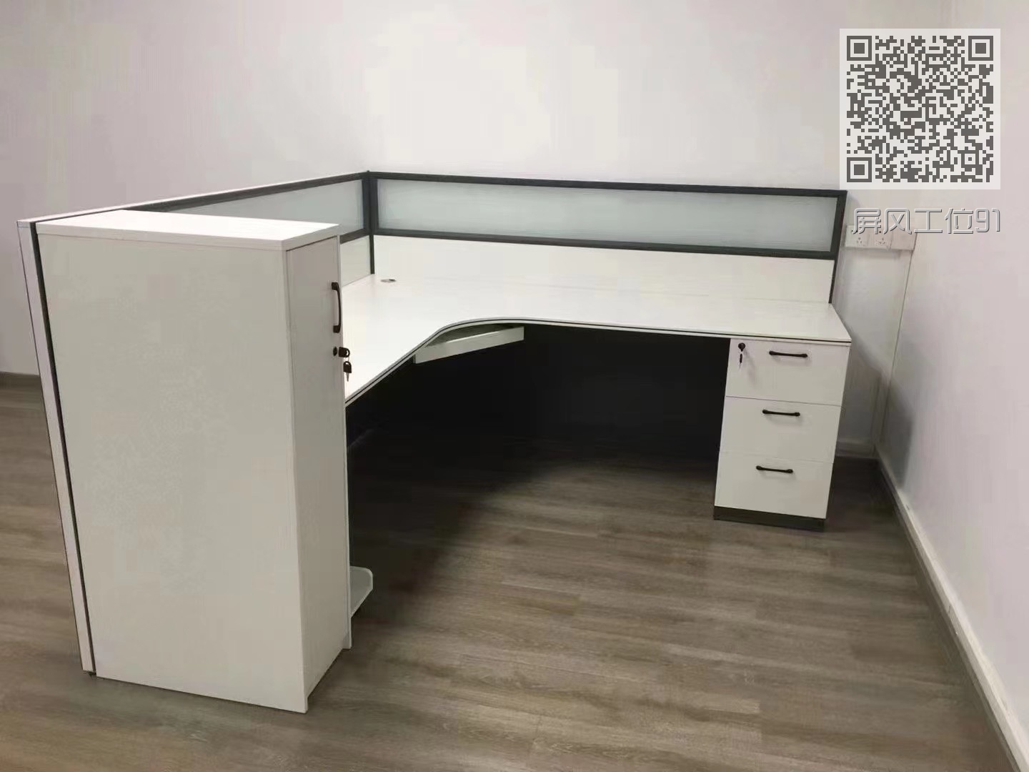 屏风工位91