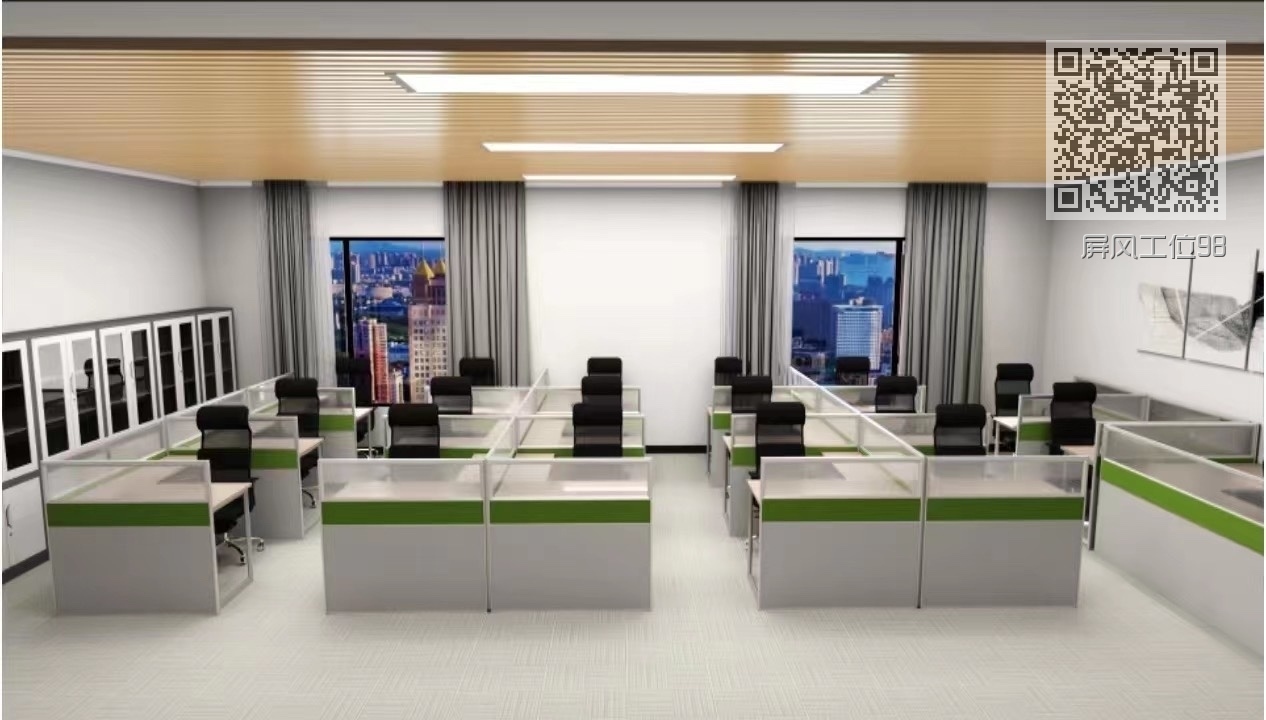 屏风工位98