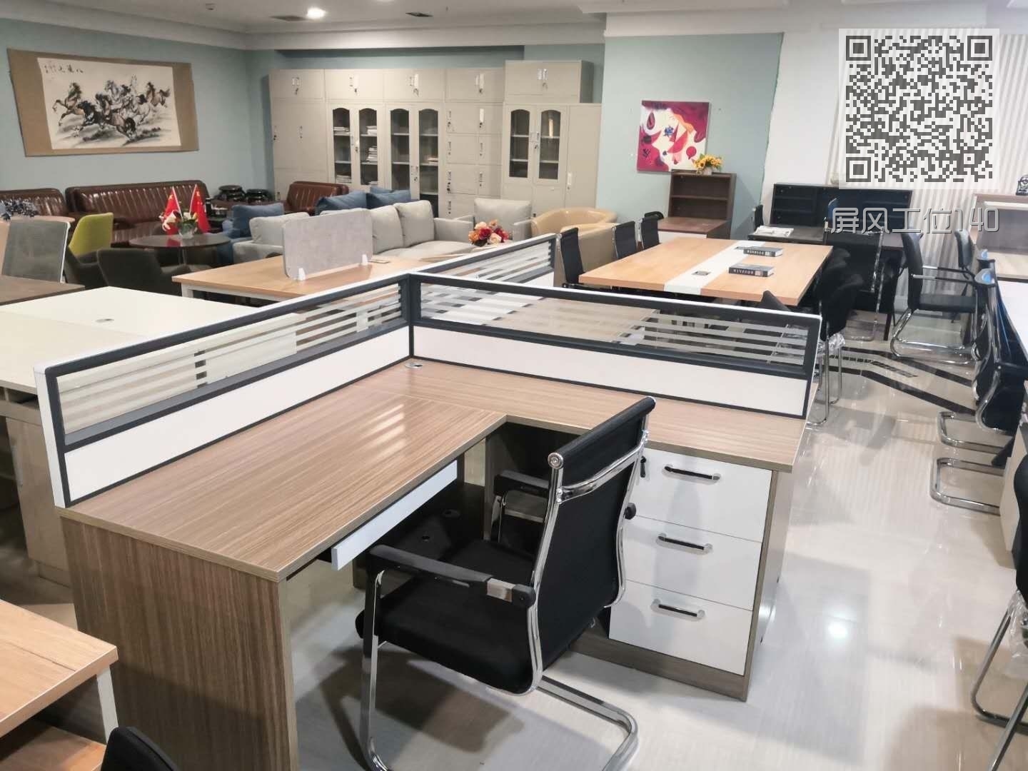 屏风工位140