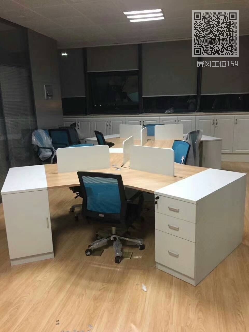 屏风工位154