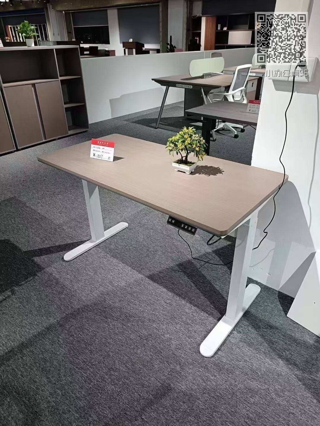 小办公桌36