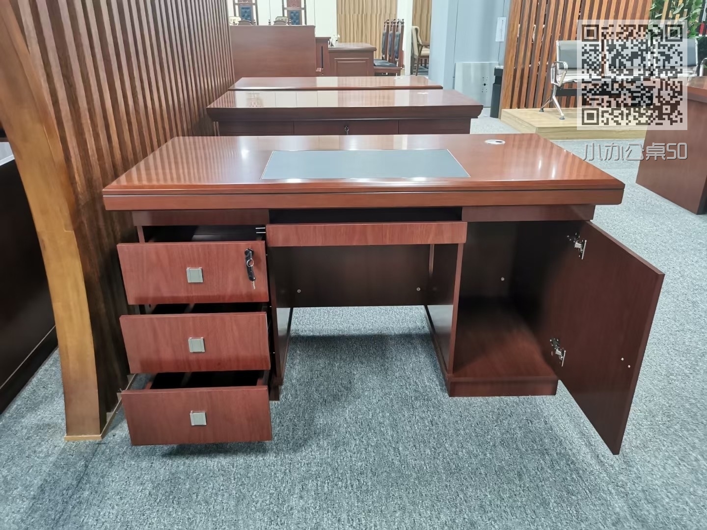 小办公桌50