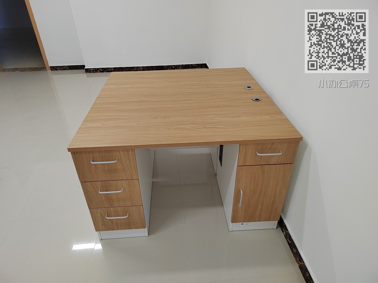 小办公桌75