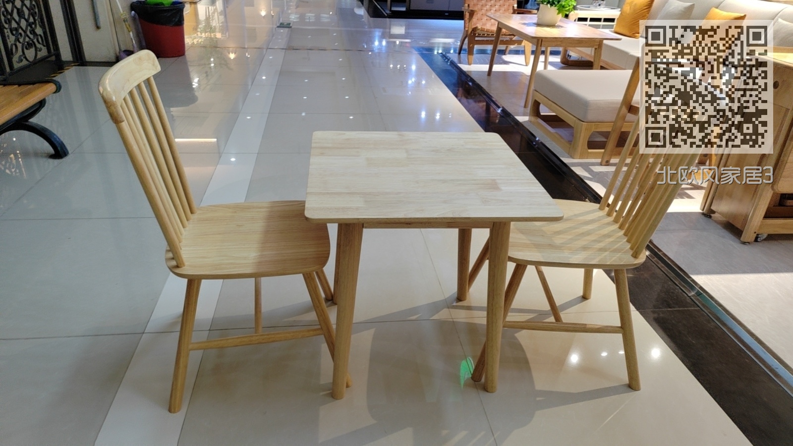 北欧风家居3