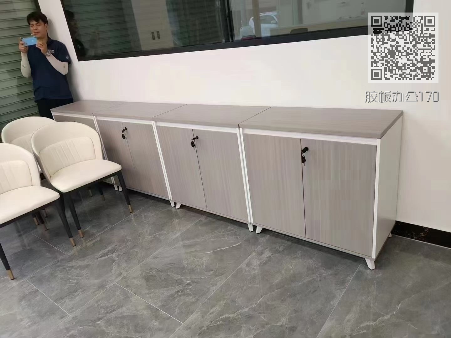 胶板办公170