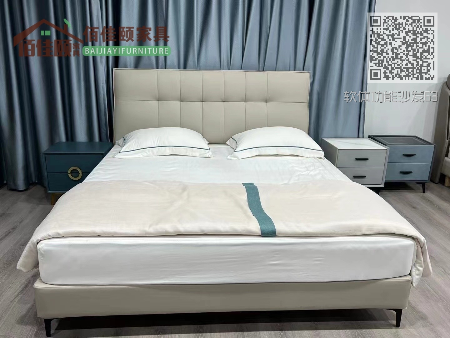 软体功能沙发63