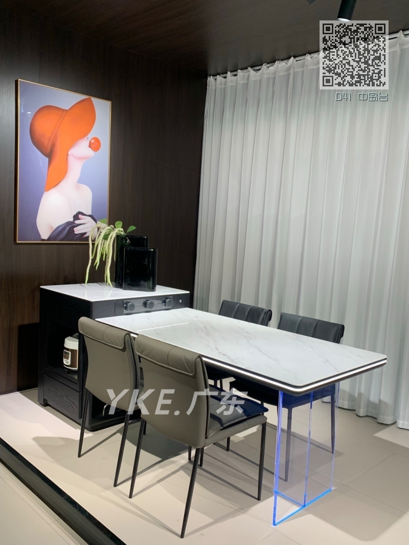 D41 中岛台 D41 中岛台