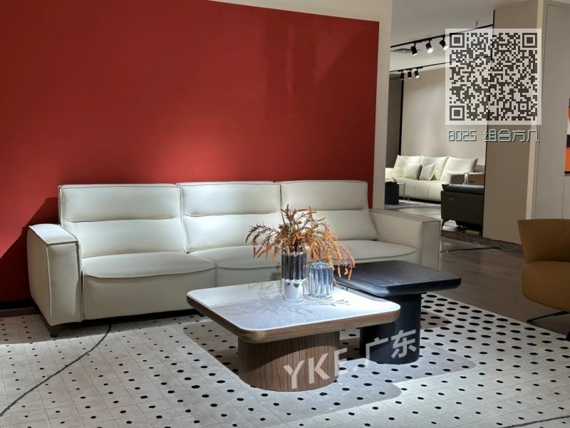 8025 组合方几 8025 组合方几