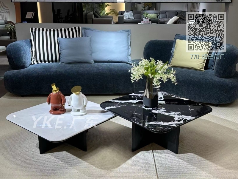 770 组合方几 770 组合方几