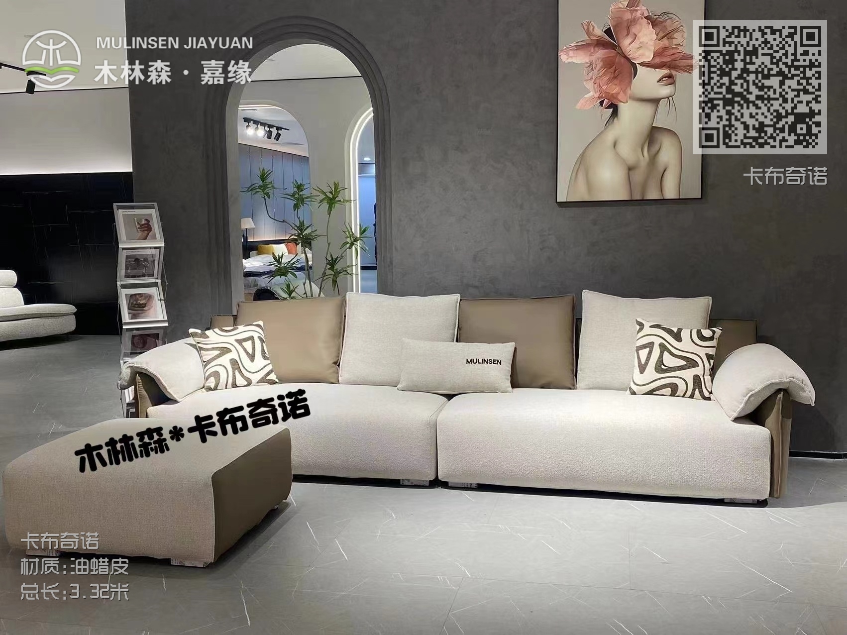 卡布奇诺 卡布奇诺