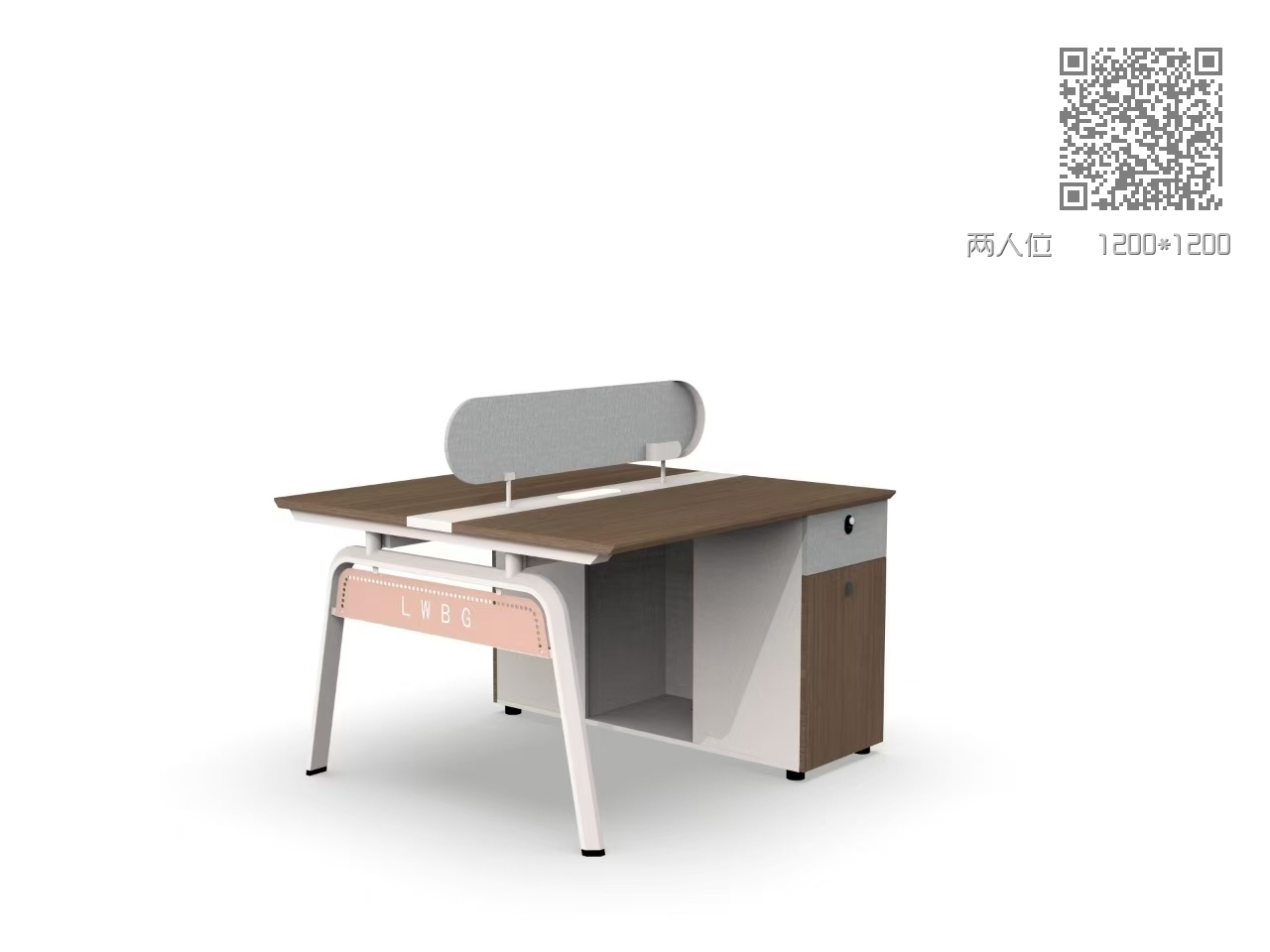 两人位   1200*1200 两人位   1200*1200