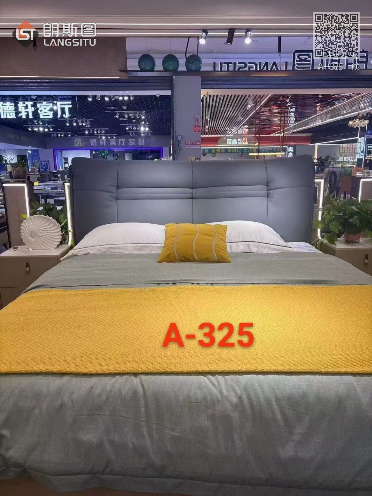 A-325 灰 A-325 灰