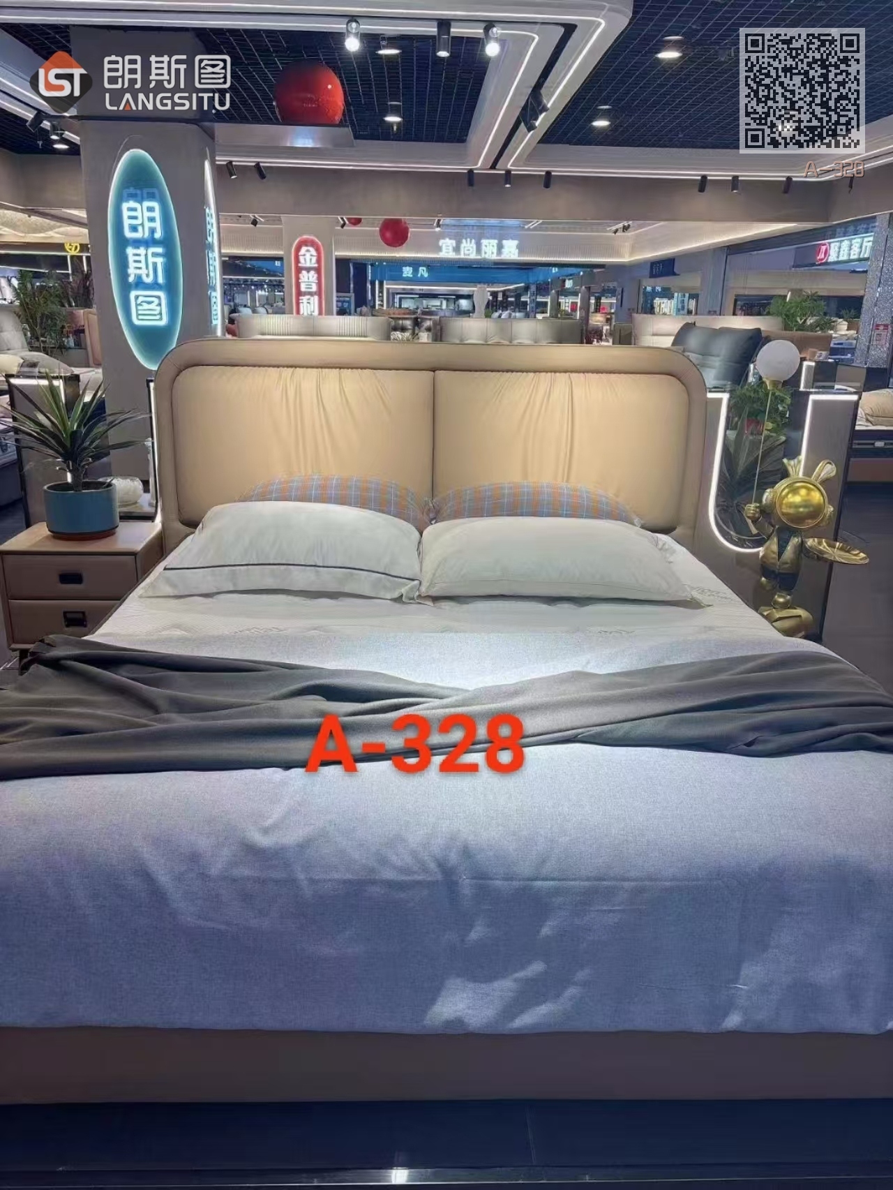 A-328 暖橘色 A-328 暖橘色