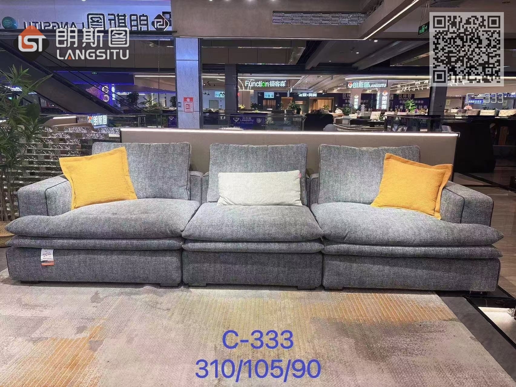 C-333 C-333