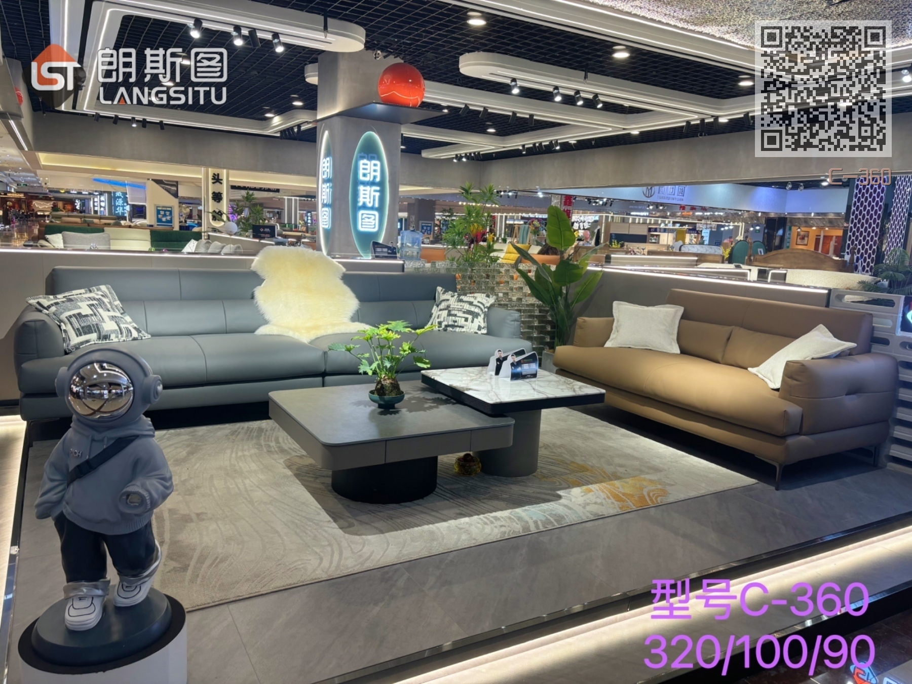 C-360 C-360