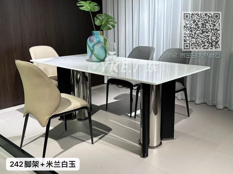 242 米兰白天然奢石 242 米兰白天然奢石