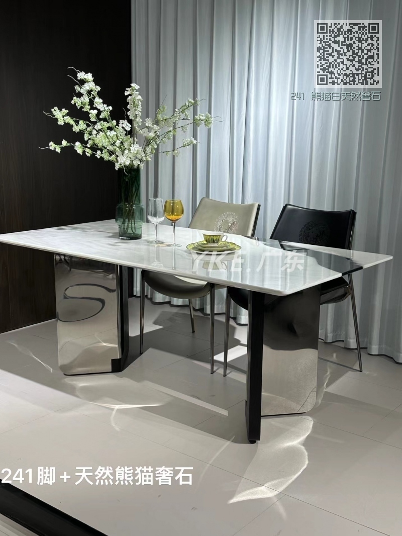 241 熊猫白天然奢石 241 熊猫白天然奢石