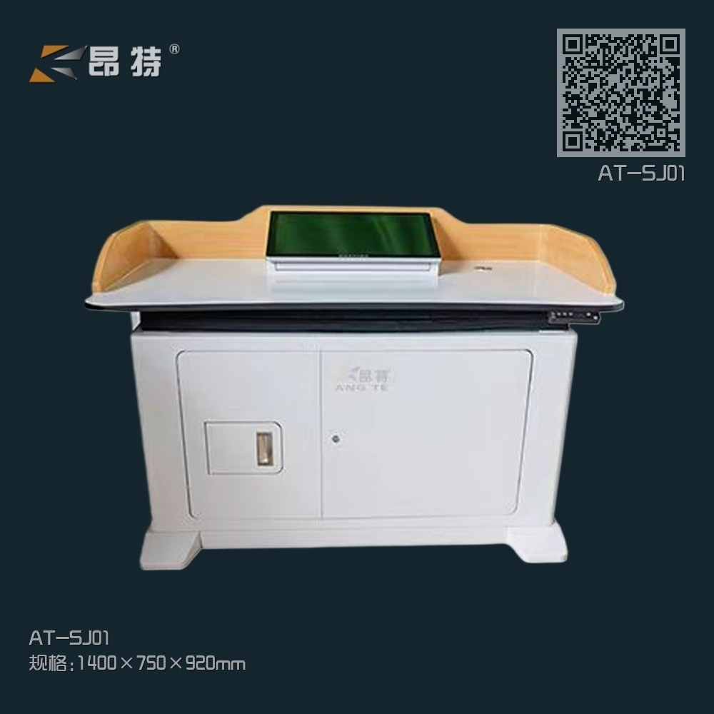 AT-SJ01