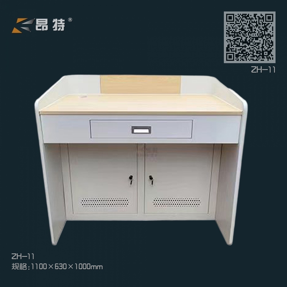 ZH-11 ZH-11