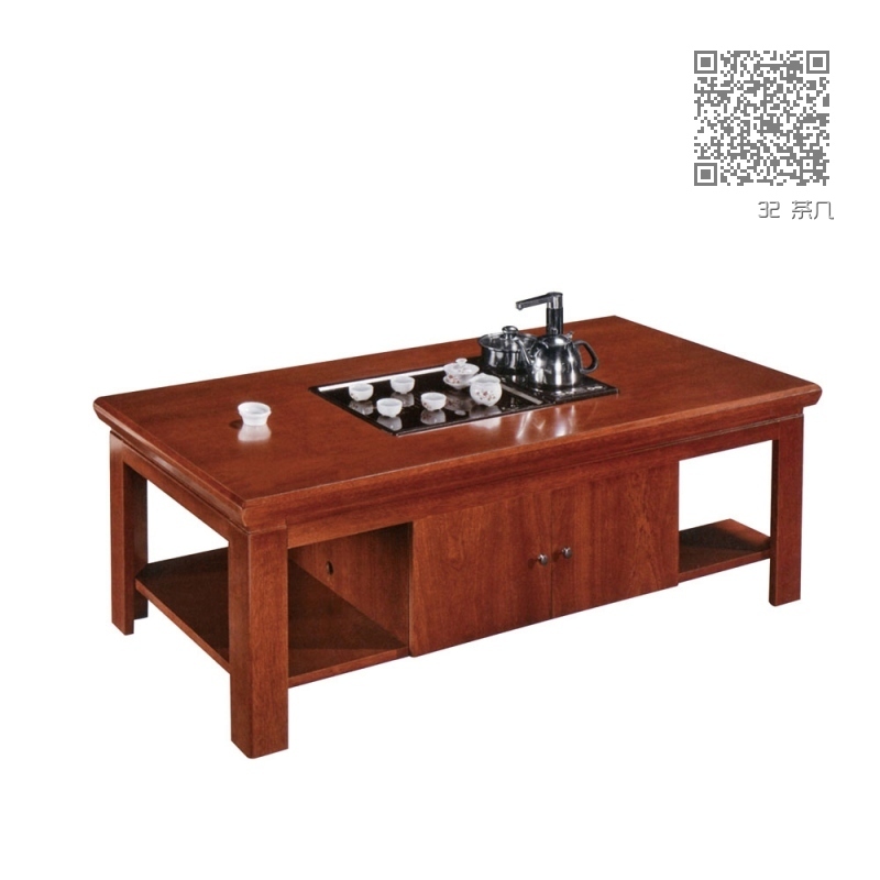 32 茶几