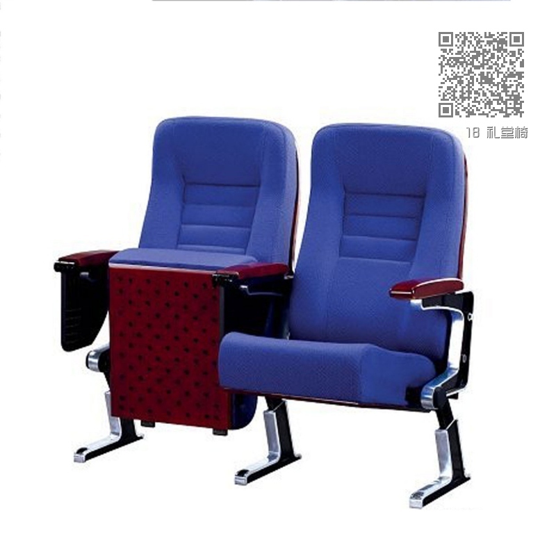 18 礼堂椅