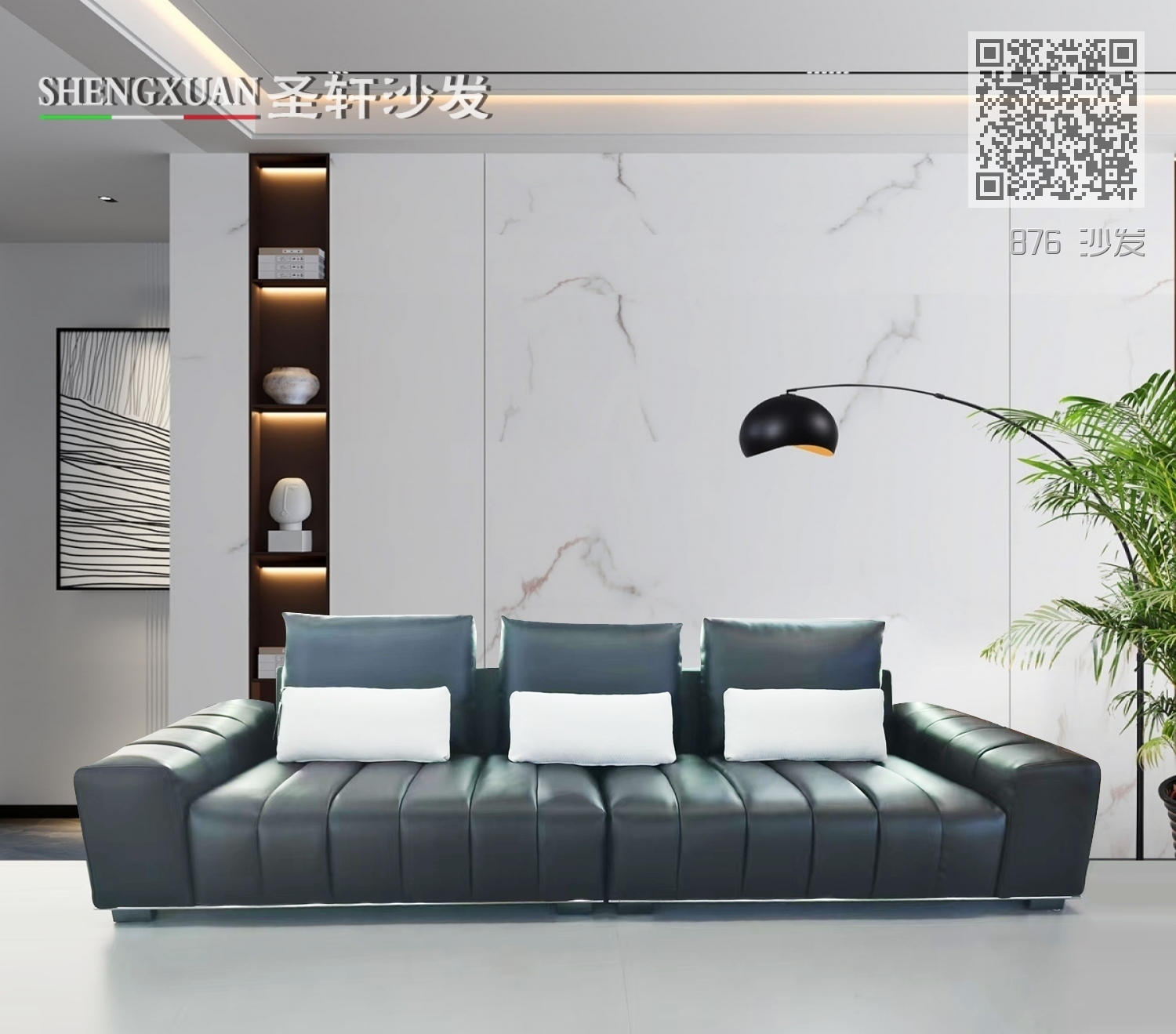 876 沙发 876 沙发