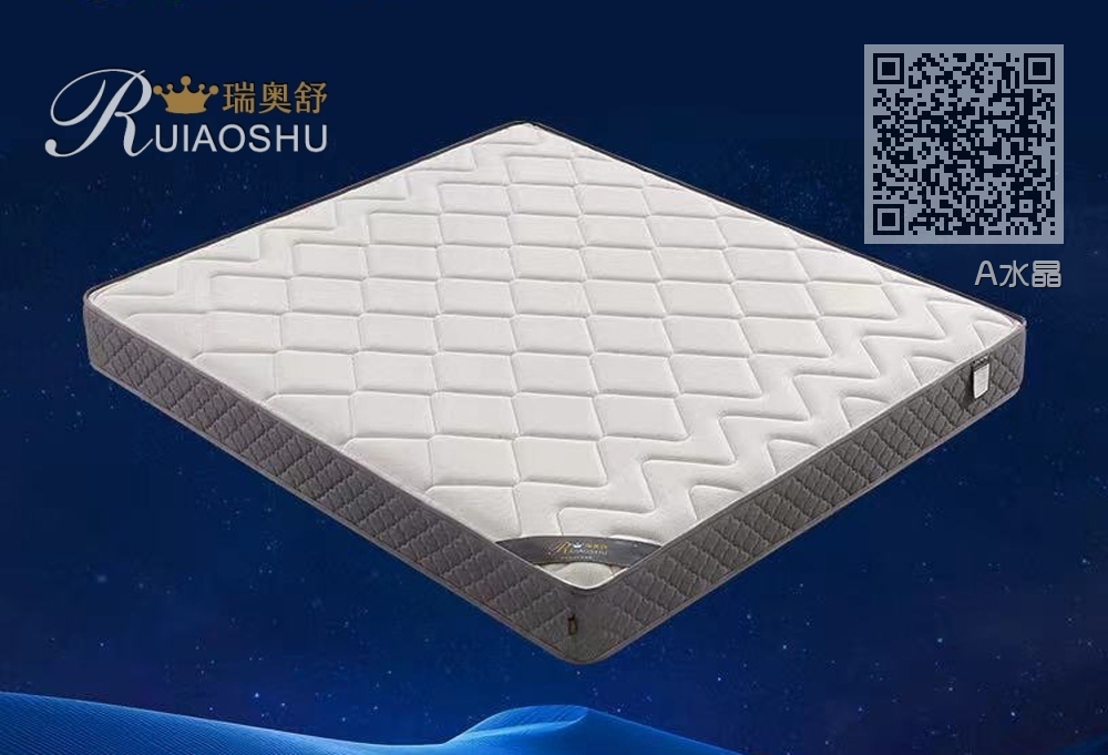A水晶