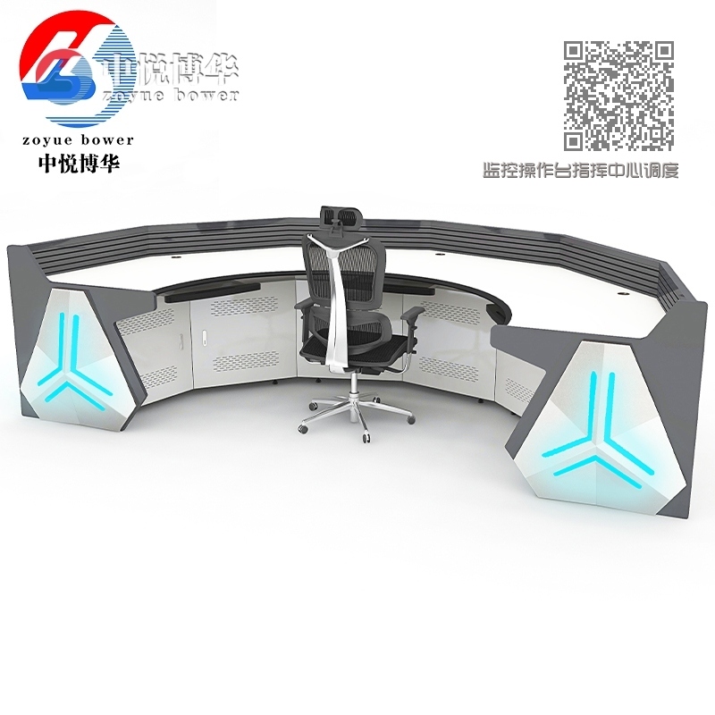 监控操作台指挥中心调度台弧形定制款 监控操作台指挥中心调度台弧形定制款
