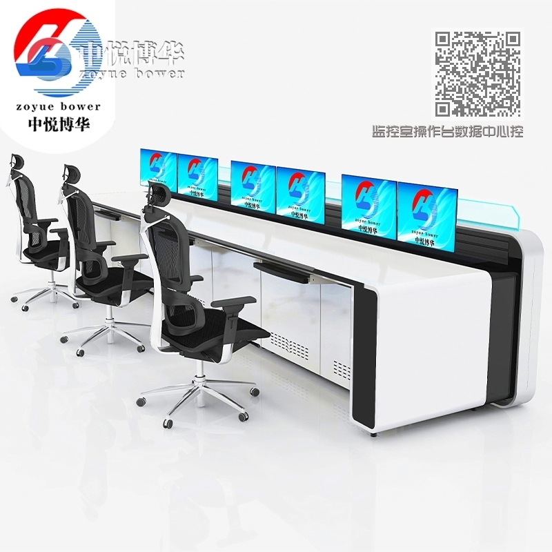 监控室操作台数据中心控制台定制烤漆新型材 监控室操作台数据中心控制台定制烤漆新型材