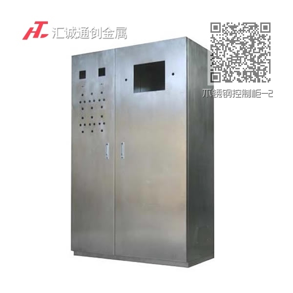 不锈钢控制柜-2