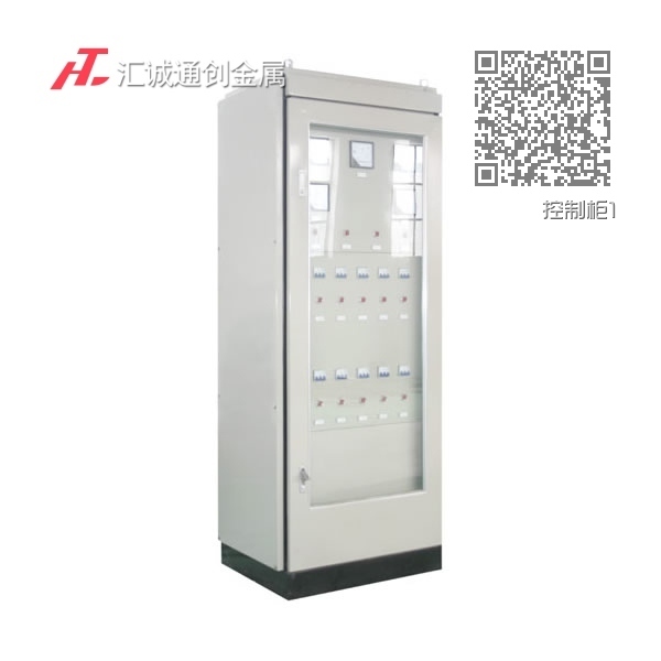 控制柜1