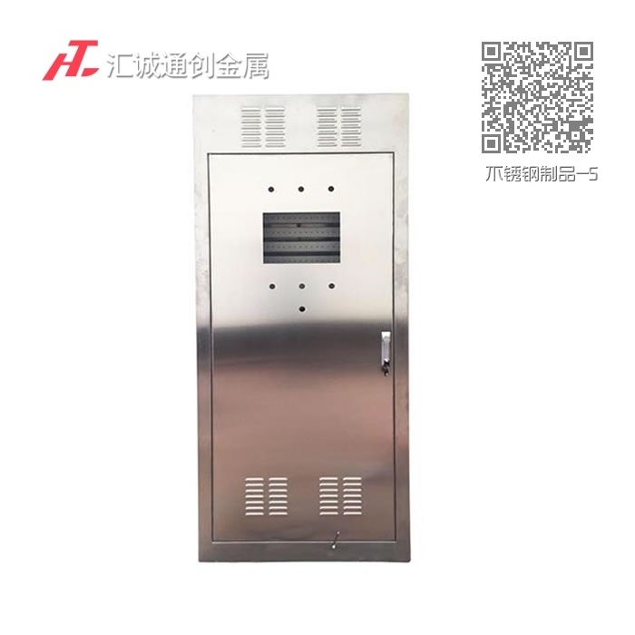 不锈钢制品-5