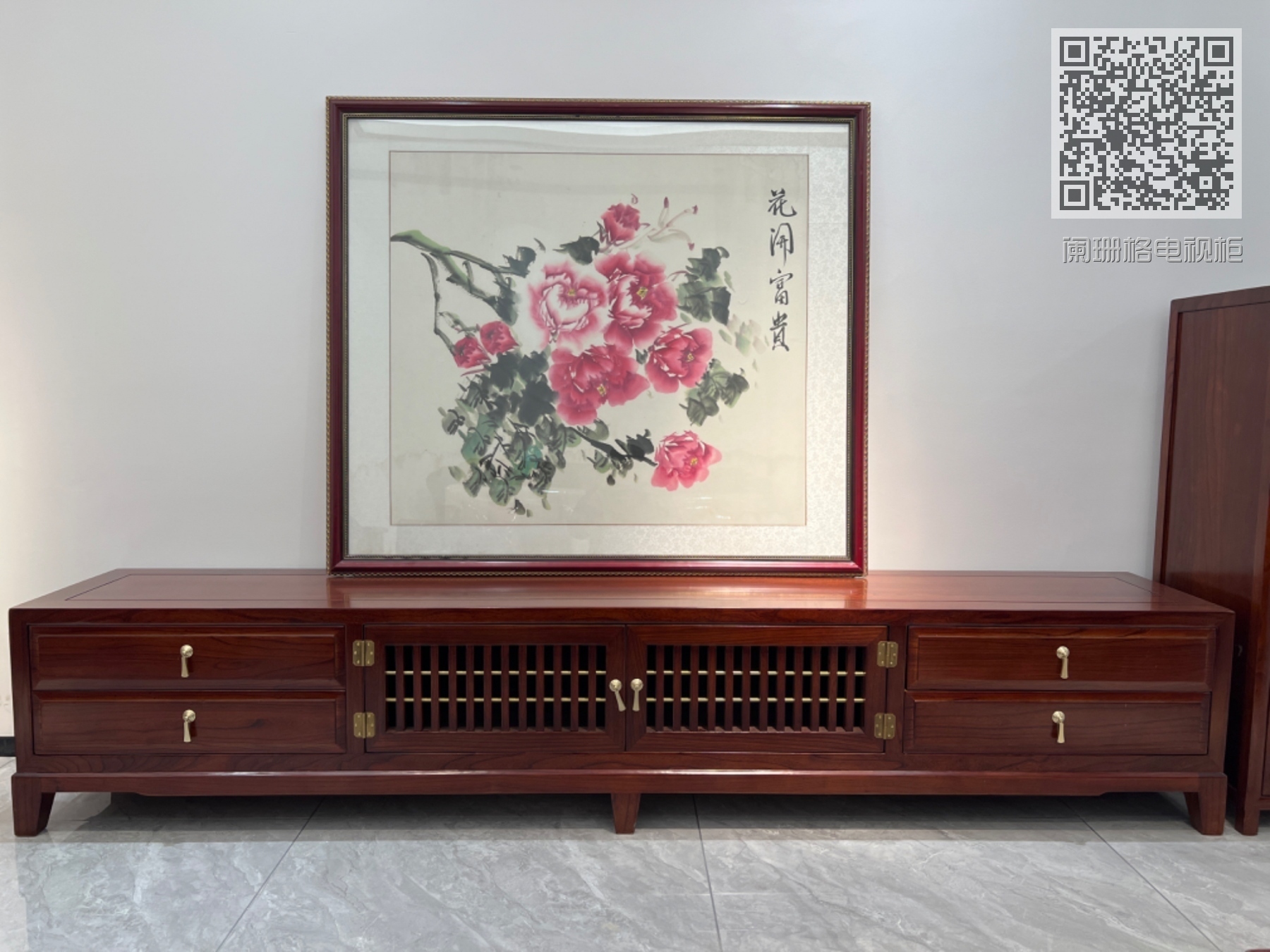 阑珊格电视柜