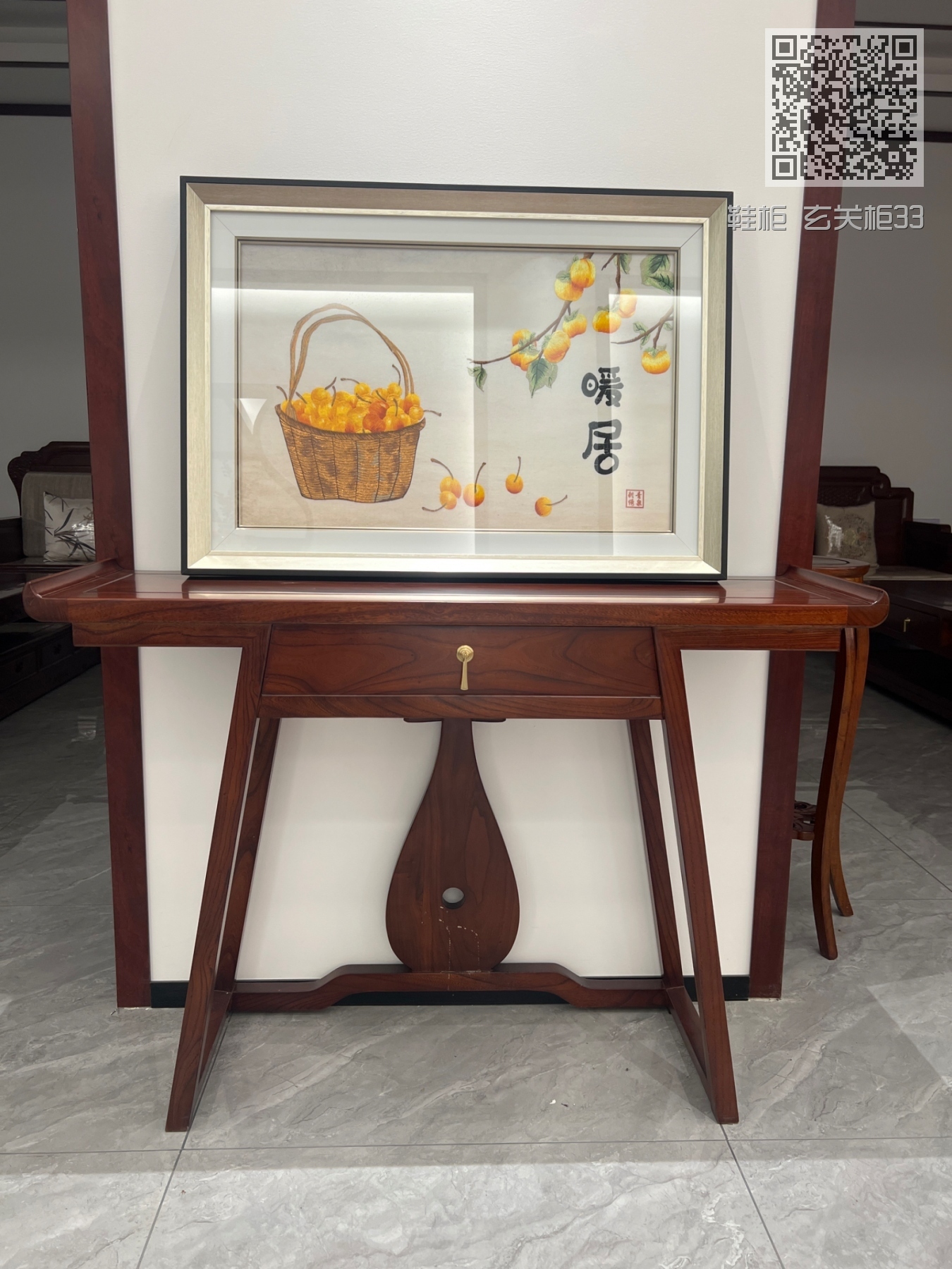 鞋柜 玄关柜33